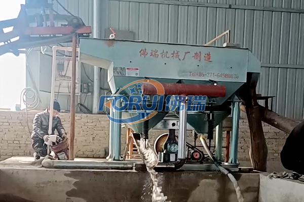 陜西硫鐵礦選礦生產(chǎn)線(xiàn)投產(chǎn) 陜西硫鐵礦選礦生產(chǎn)線(xiàn)投產(chǎn)